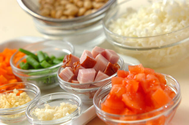 野菜と豆のカレーの作り方の手順1