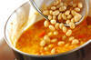 野菜と豆のカレーの作り方の手順8