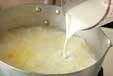 カブのポタージュの作り方7