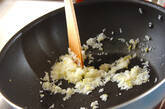 さっぱり納豆チャーハンの作り方8