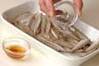 ワカサギのフワフワ揚げの作り方の手順1