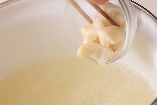 麩のみそ汁の作り方の手順3