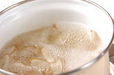 ゴボウのみそ汁の作り方3