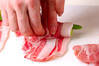 豚肉のロール巻きの作り方の手順2