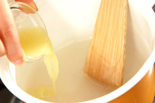 しょうがのくず湯の作り方の手順1