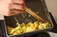 切干し大根卵焼きの作り方の手順3
