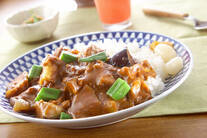 和風ナスカレー