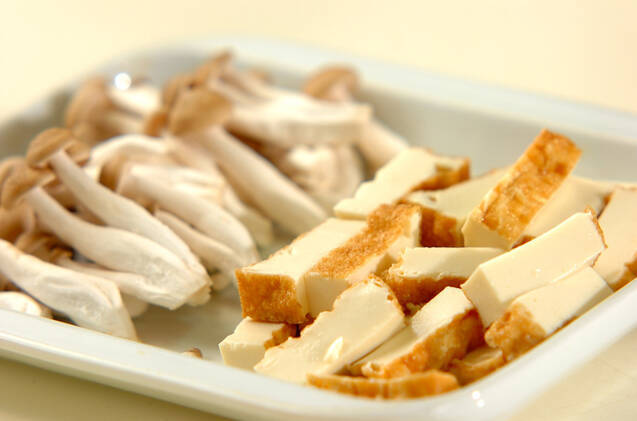 厚揚げのきんぴらの作り方の手順1