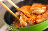 鶏肉の甘辛焼きの作り方3