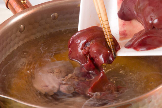 鶏もつのショウガ煮の作り方の手順1