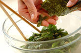 春菊のサラダ 5分でできる！シンプルで簡単レシピ by横田 真未さんの作り方3