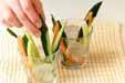 ステック野菜とディップの作り方5