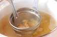 焼き揚げの冷みそ汁の作り方の手順1