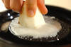 長芋のスフレカップケーキの作り方の手順1