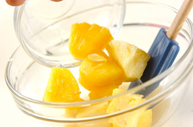 ショウガ風味パイナップルの作り方の手順3