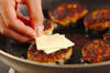 シイタケの肉詰めチーズ焼きの作り方の手順7