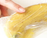 バナナ・モーツァルトラッシーの作り方2