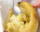 バナナ・モーツァルトラッシーの作り方3