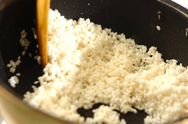 ゆで中華ちまきの作り方の手順10