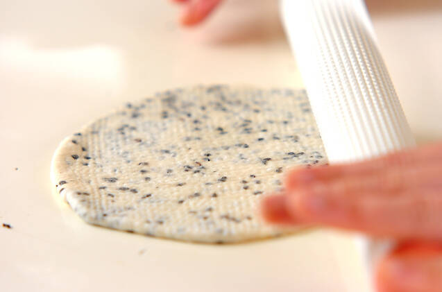 黒ゴマのピタサンドの作り方の手順7