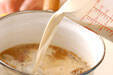 アサリの豆乳汁の作り方3