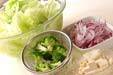 グリーンサラダの下準備2