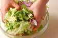 グリーンサラダの作り方の手順8