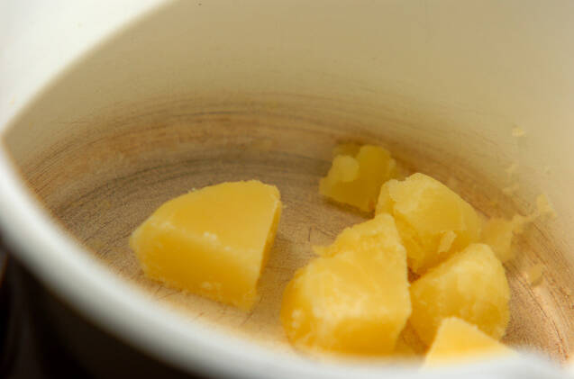 ふりかけ粉ふきいもの作り方の手順3