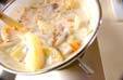 サーモンのクリーム煮の作り方8