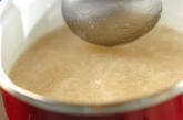 レンコンとショウガの卵汁の作り方1