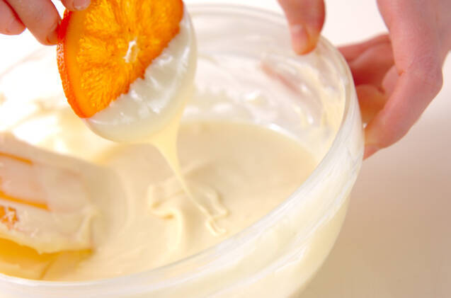 トランシュ　オランジュの作り方の手順4