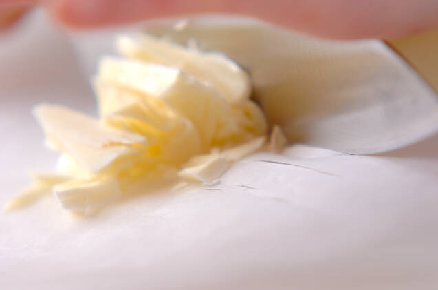 トランシュ　オランジュの作り方の手順2