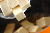 小松菜と高野豆腐のサッと煮の作り方1