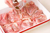 鶏肉のレモン煮の下準備1