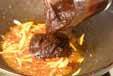 豚肉と野菜のピリ辛炒めの作り方2