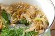 青菜とマイタケの煮物の作り方5