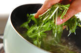 シャキシャキ水菜の中華スープの作り方4