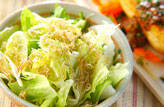 レタスのサラダ