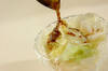 梨とレーズンのサラダの作り方の手順5
