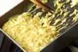 切干し大根入り卵焼きの作り方3