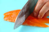 サーモンのひとくち寿司の下準備1