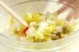 白菜のチリメン酢の作り方1