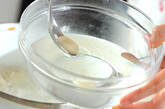 フルーツヨーグルト白玉の作り方1