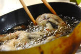 ふわふわ！ホタテとチーズとちくわのバラエティ天ぷらの作り方4