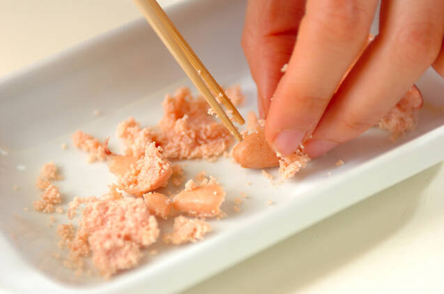 焼きタラコご飯の作り方の手順1