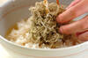 とろろ昆布と梅のサッパリスープご飯の作り方の手順3