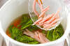 菜の花の中華スープの作り方の手順5