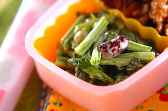 ホウレン草のビーンズサラダ