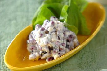 ビーンズサラダ