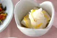大根のユズ漬け